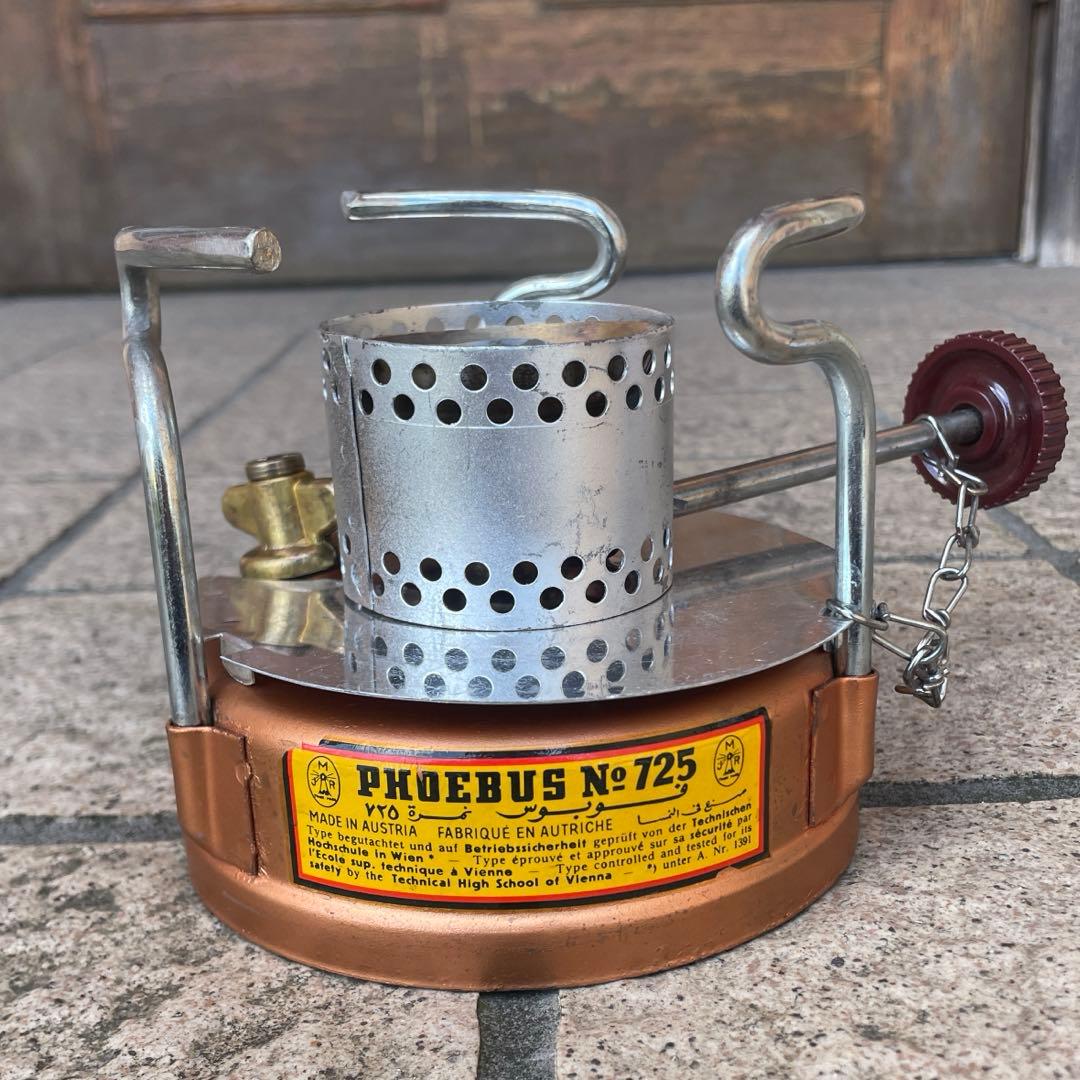 ホエーブス PHOEBUS 725