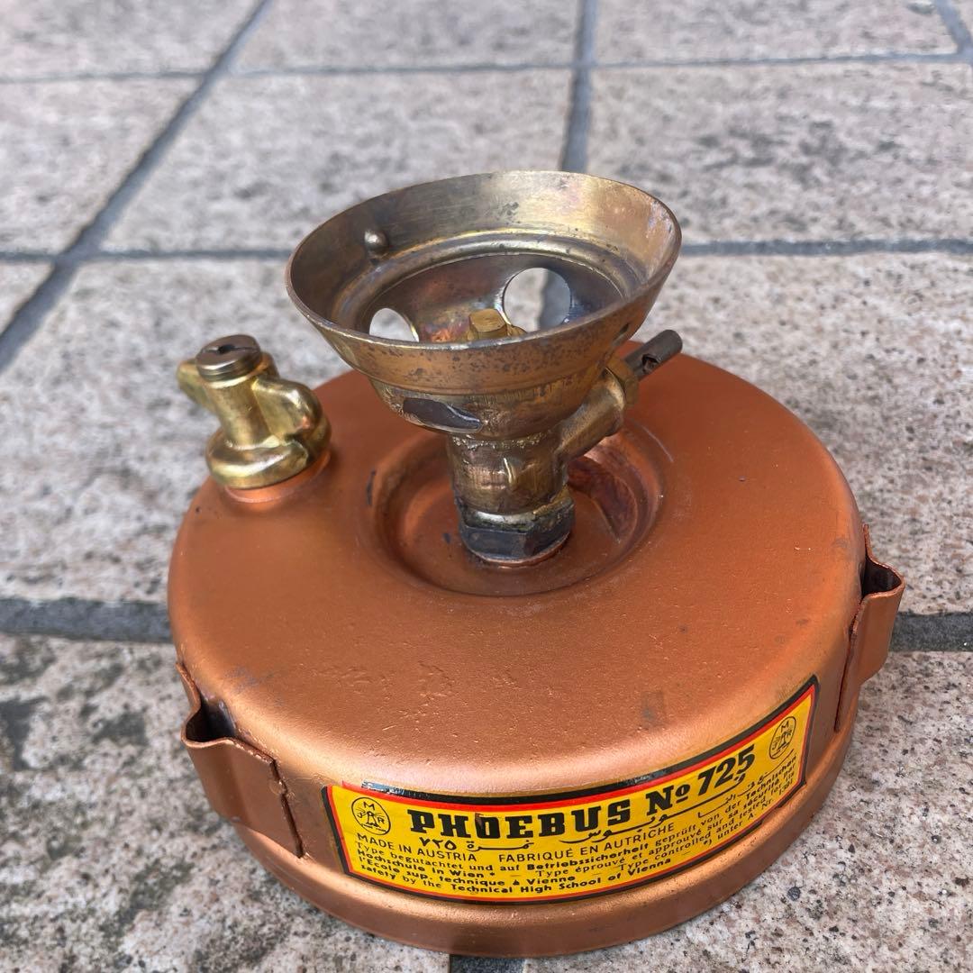 ホエーブス PHOEBUS 725