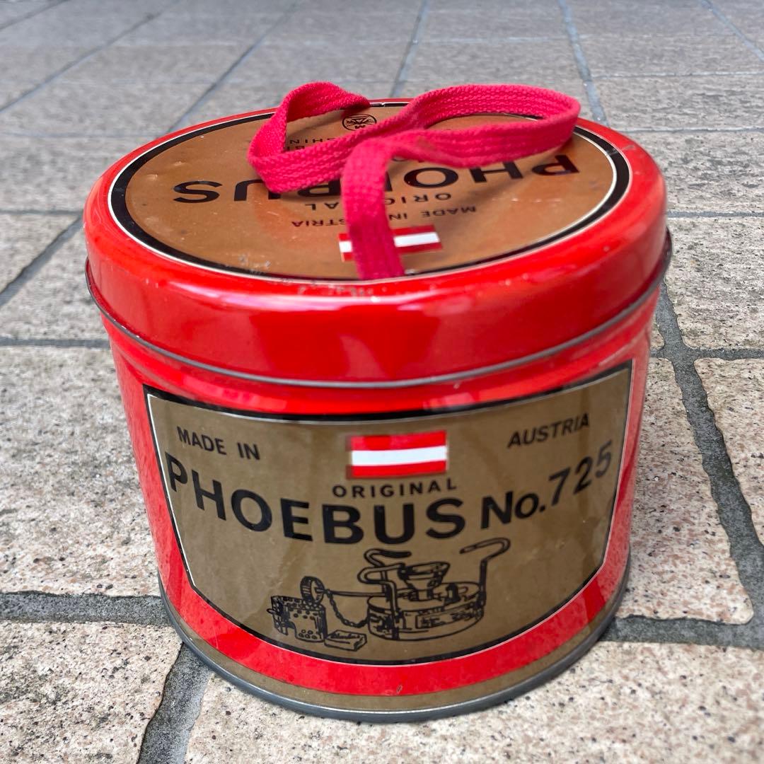 ホエーブス PHOEBUS 725