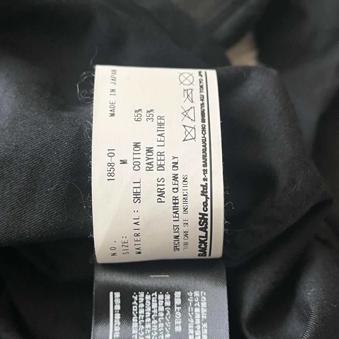 未使用級✨イサムカタヤマバックラッシュ　長袖シャツ　ブラック　ディアスキン　革