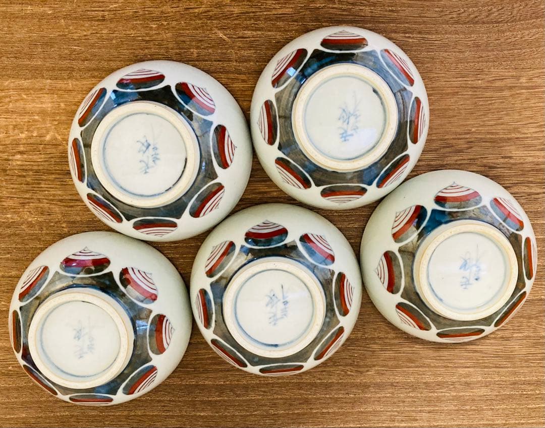 佐藤走波（五代）　小鉢　5客　宝文