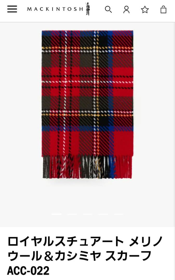 MACKINTOSH ロイヤルスチュアート スカーフ マフラー