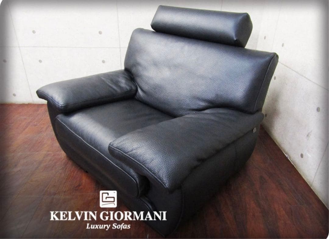 ⭕️ 展示品 KELVIN GIORMANI 黒総革張り1人掛けソファ