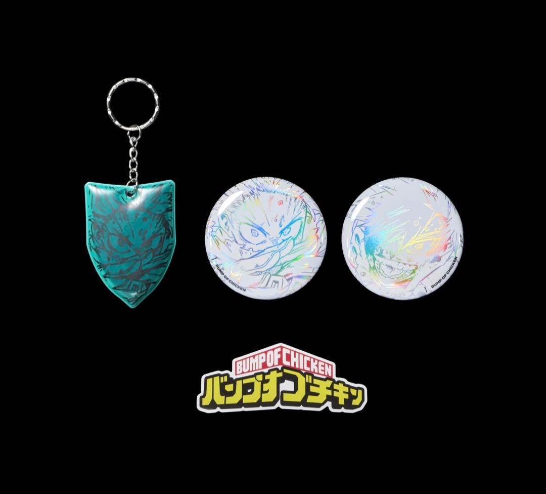 T*り様 BUMP OF CHICKEN I Sphery 封入特典15点即決