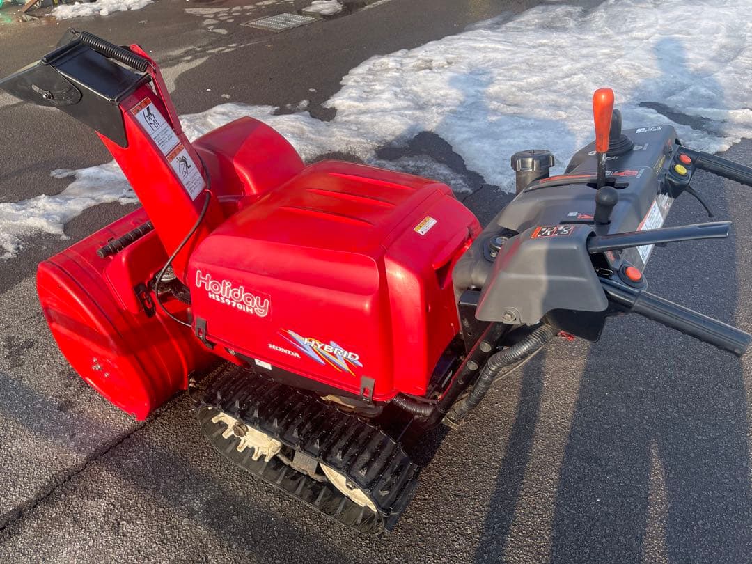 整備済　ハイブリッド除雪機　HSS970i H.