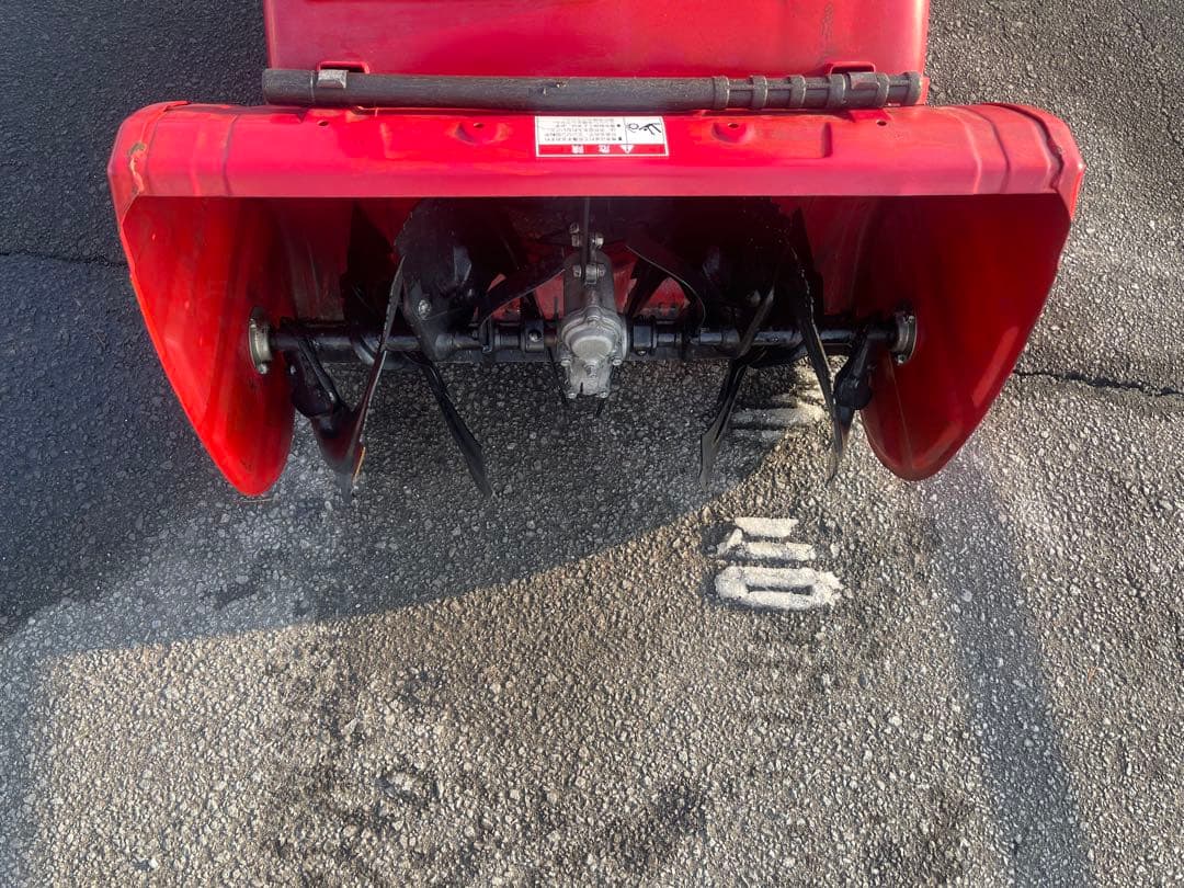 整備済　ハイブリッド除雪機　HSS970i H.