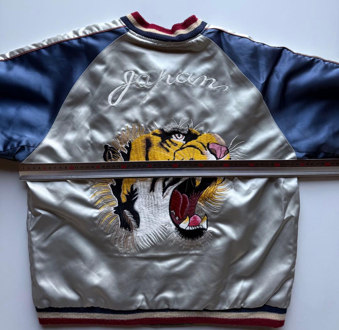 ヴィンテージ・ビンテージ品★テーラー東洋スカジャン 虎 花 鶴 龍刺繍
