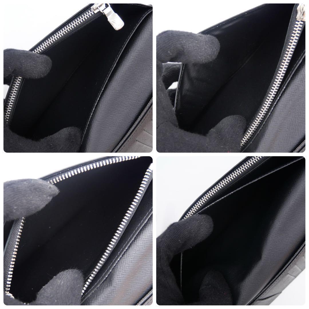 【レア品】ルイヴィトン ブラザ ダミエ グラフィット 3D 長財布 二つ折り財布