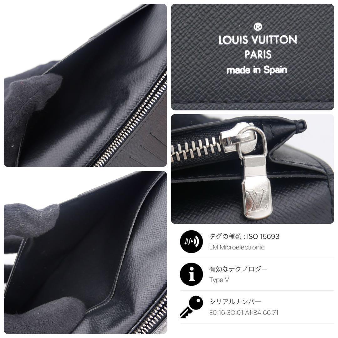 【レア品】ルイヴィトン ブラザ ダミエ グラフィット 3D 長財布 二つ折り財布