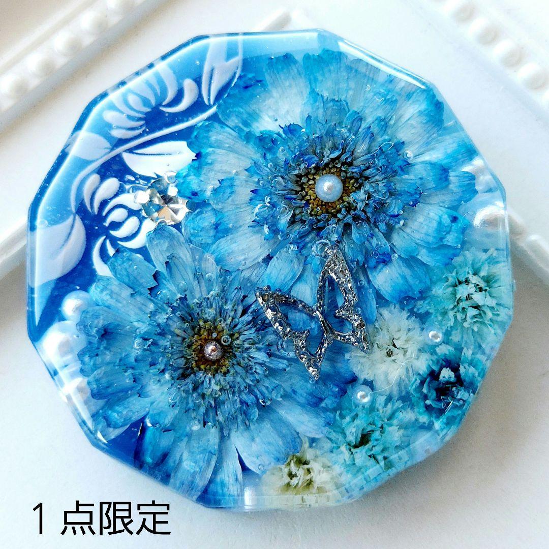 【1627】レジン　マトリカリア　ヘアゴム　ポニーフック　ブロ―チ　ハンドメイド