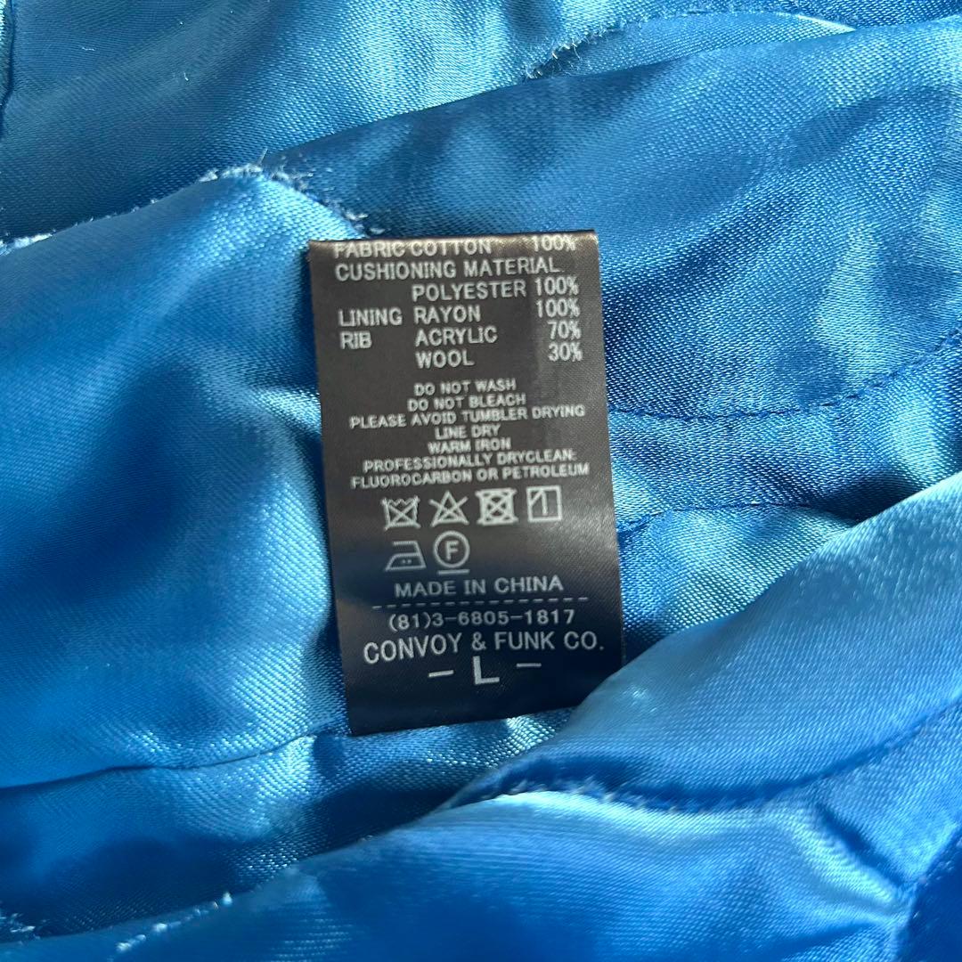 希少RADIALL ラディアル スーベニアジャケット L ブラック スカル刺繍