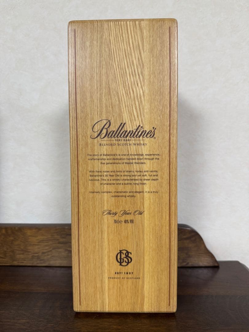 【新品未開封】 Ballantine's 30年 スコッチウイスキー 木箱入り