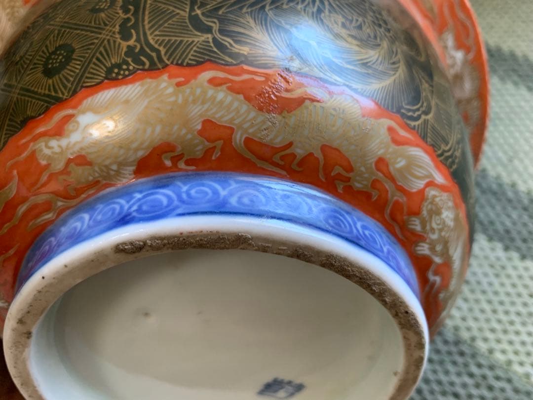 古伊萬里 色絵金彩龍鳳紋大鉢 古美術品