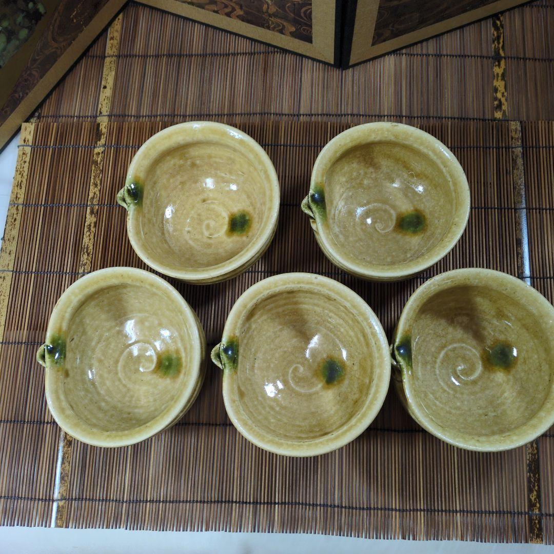 美品 黄瀬戸 片口向付け 五客揃い 東山造