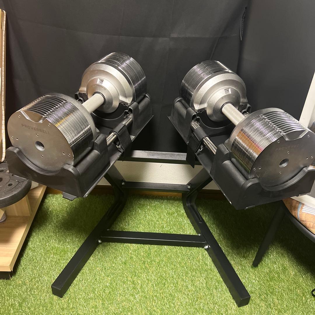 ①PROVERBELL （ プロバーベル ） 41.5kg 1.5kg刻み2個