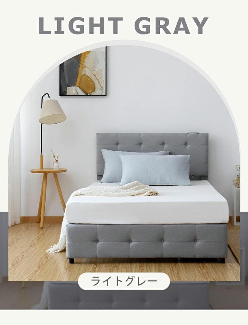 ダブル ファブリックベッド引き出し・コンセント付き北欧風 DARKGRAY