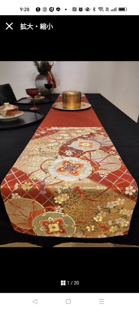 ちゃっちゃ　２点おまとめ