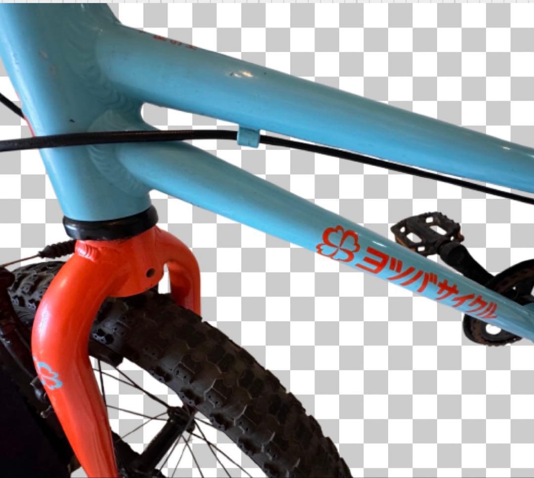 ヨツバサイクル　20インチ　ラムネブルー