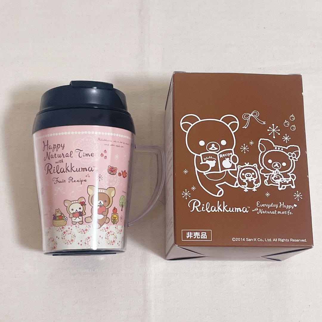 リラックマ　弁当箱、水筒などグッズセット