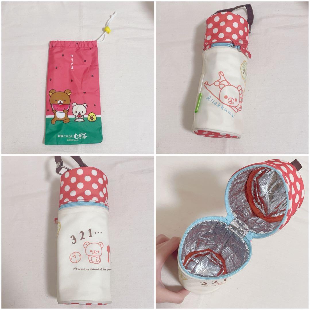 リラックマ　弁当箱、水筒などグッズセット