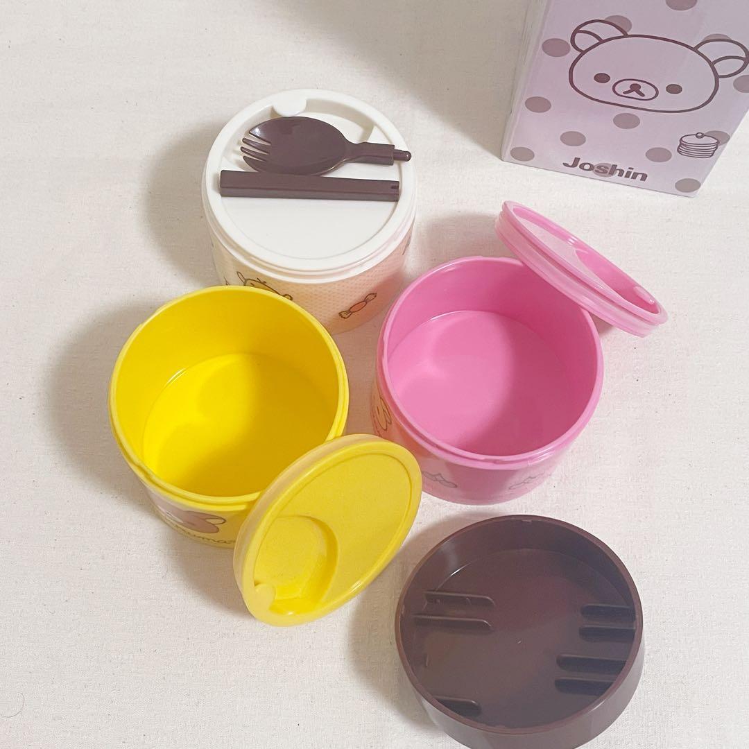 リラックマ　弁当箱、水筒などグッズセット