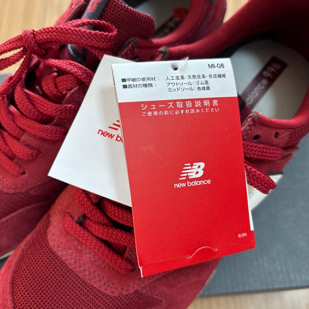 ニューバランス　メンズスニーカー　996