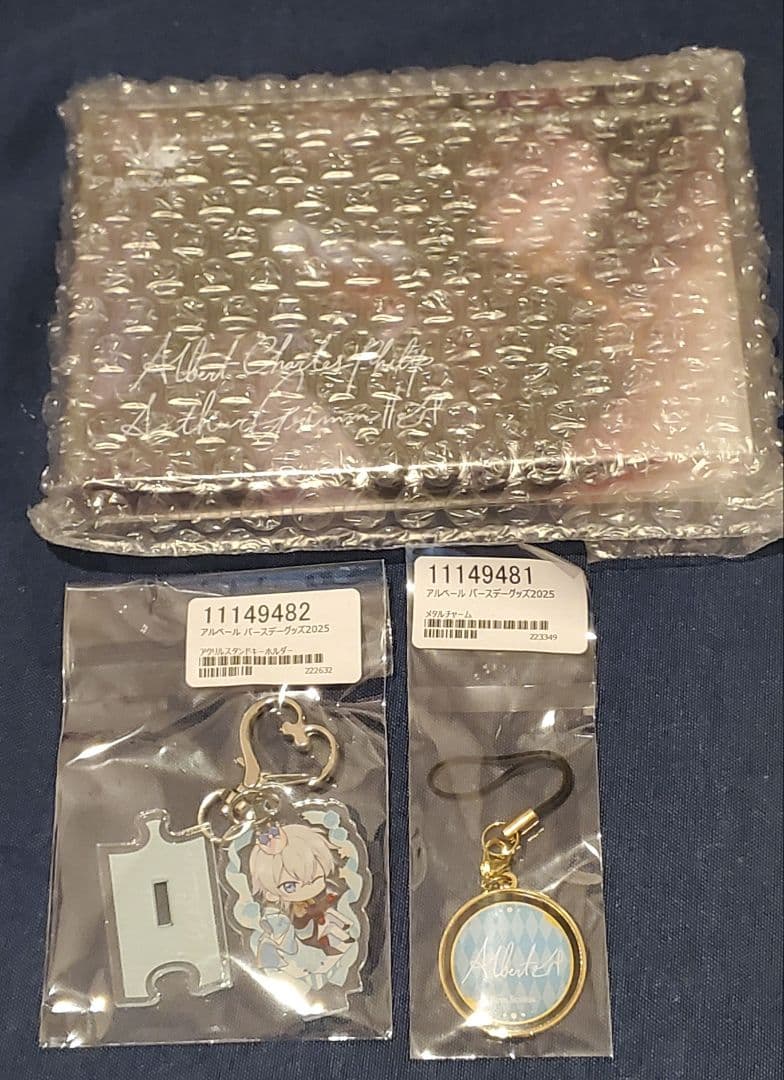  Scandal　アルベール　セット