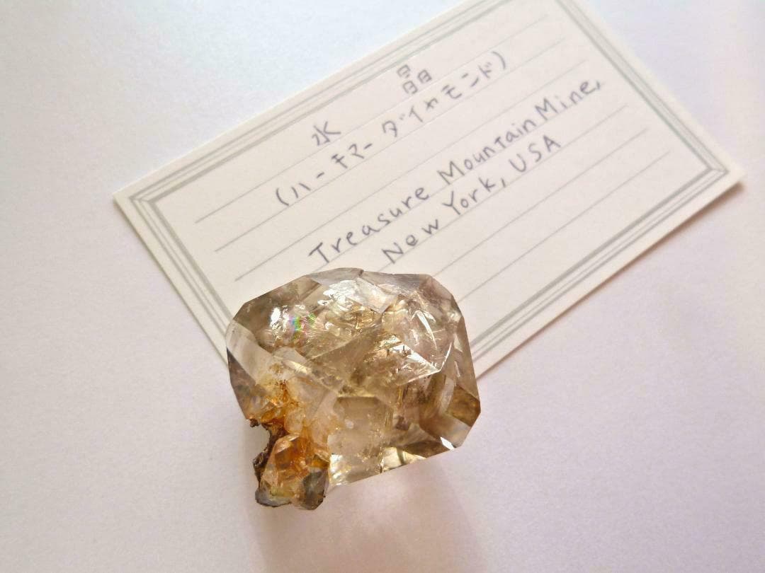 スモーキー クォーツ ハ―キマ―ダイヤモンド 水晶 鉱物標本