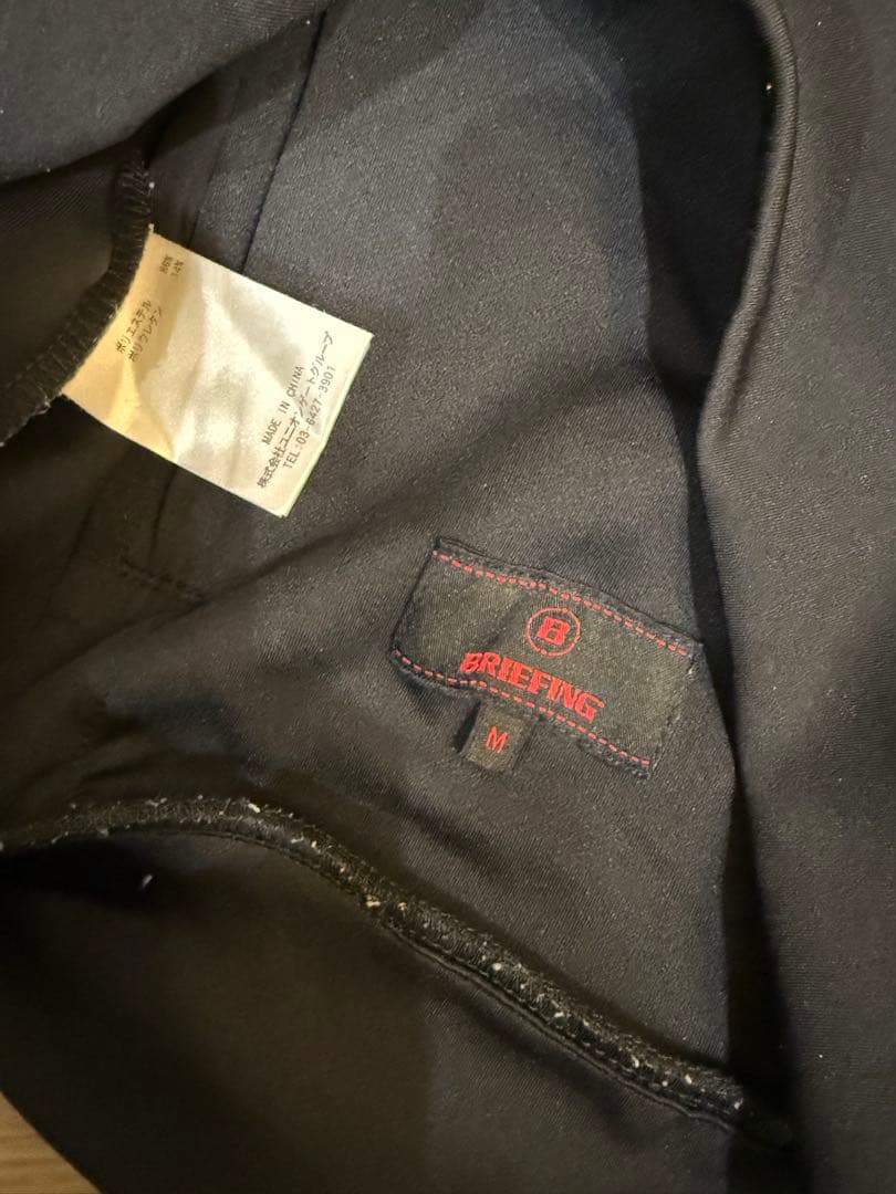 BRIEFING 上下Mセット パーカー/ジョガー