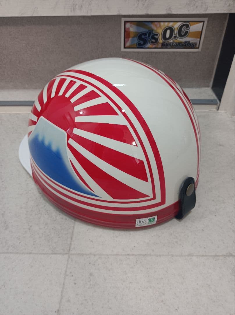 カスタムコルク半　白赤富士日章　富士青