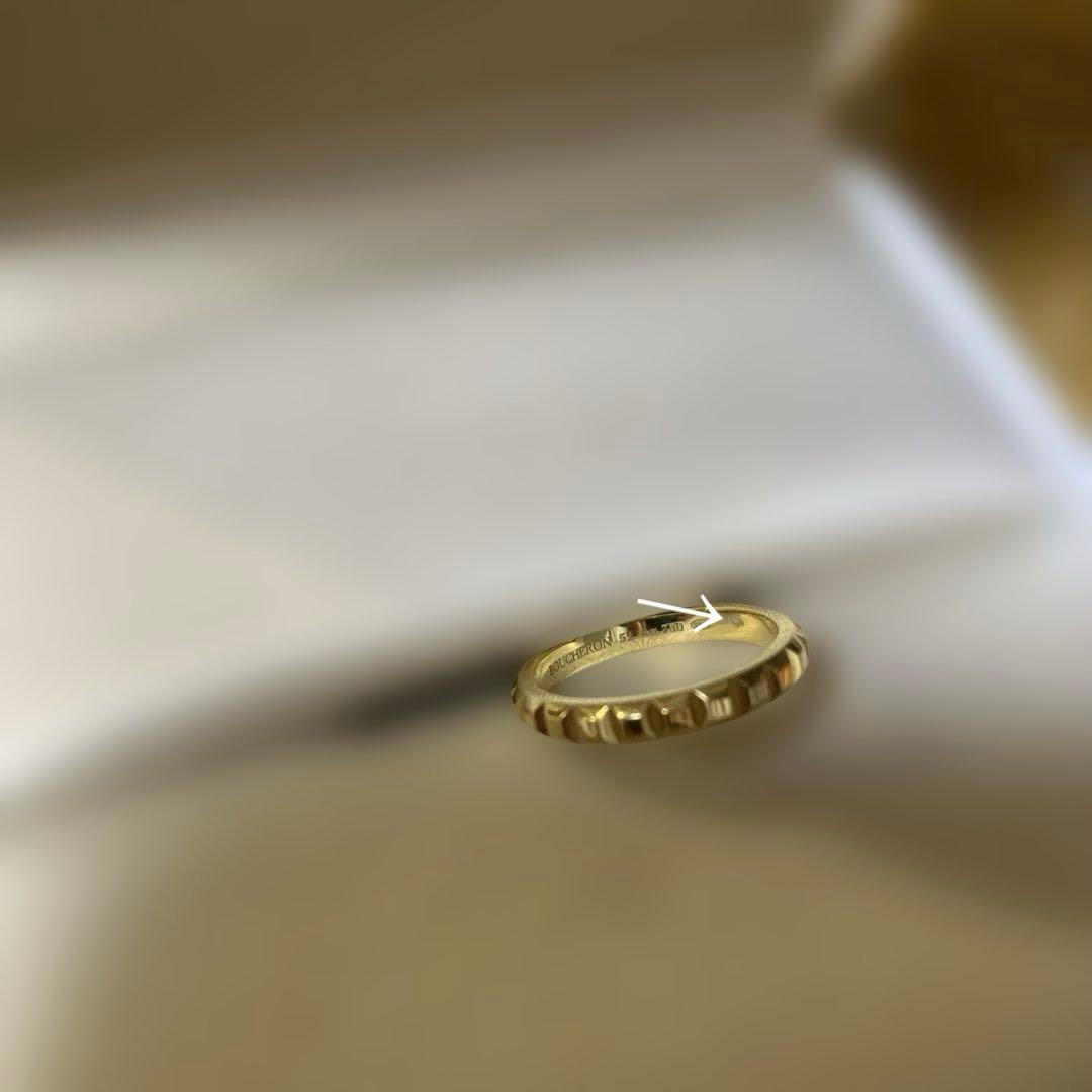 Boucheron ブシュロン クルドパリ ミディアム リング 12号 52