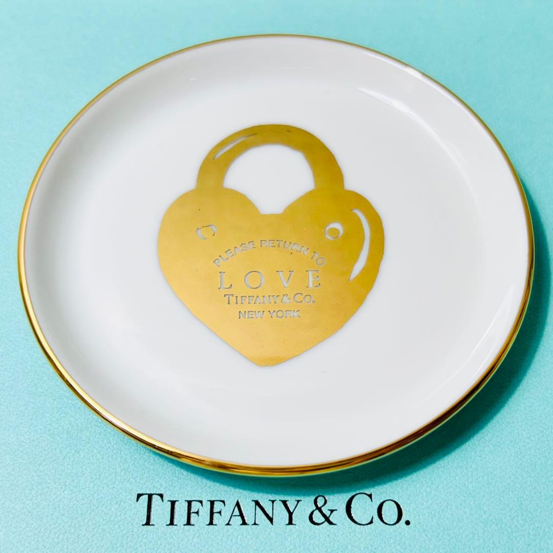 ティファニー　インテリアトレー/小皿　リターントゥティファニーハート