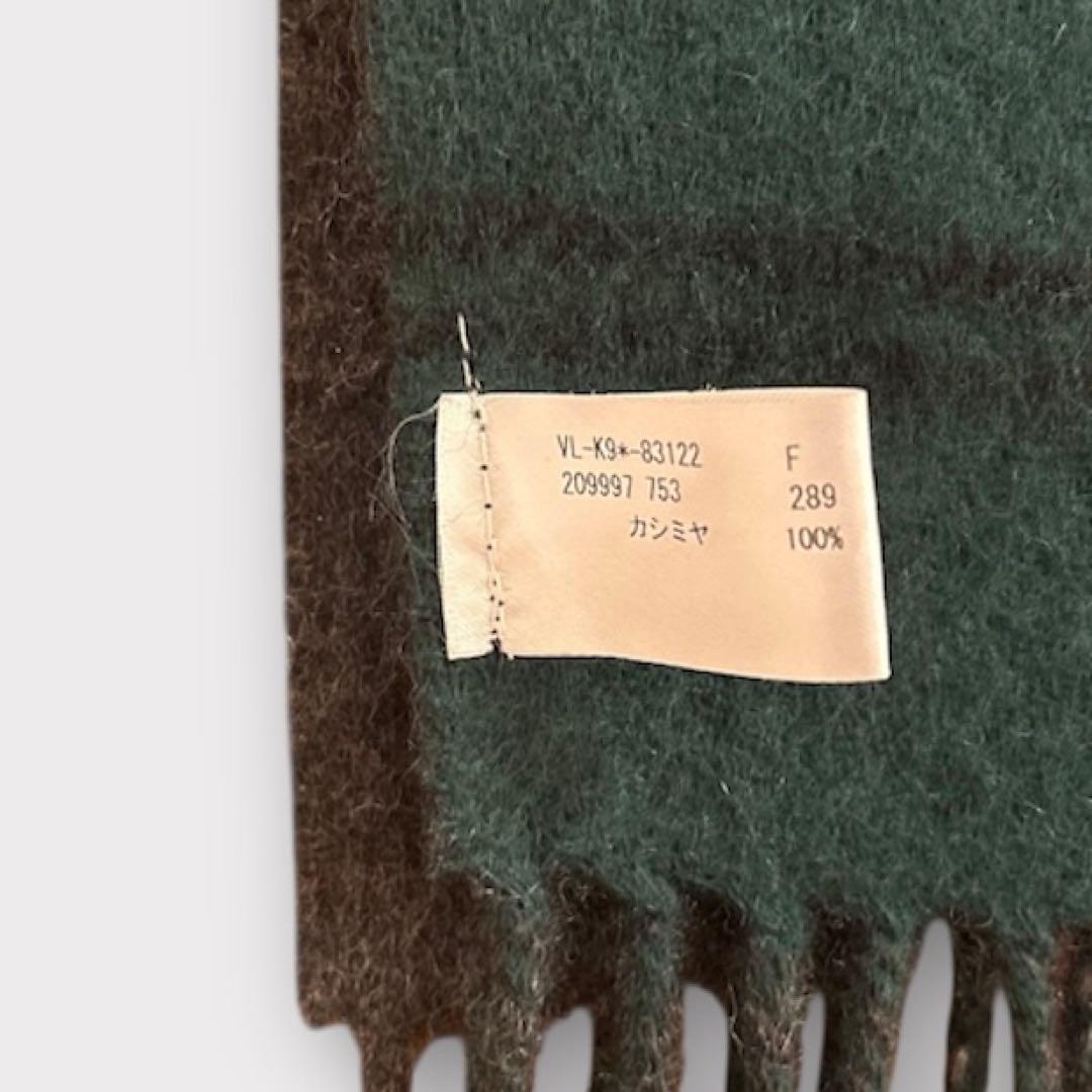 ヴィヴィアンウエストウッド マフラー オーブロゴ刺繍 カシミヤ100%