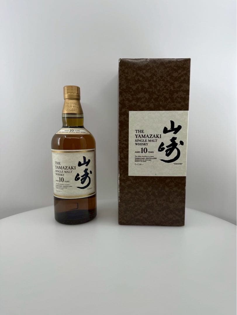 サントリー　山崎10年　シングルモルトウィスキー　箱付き未開栓06