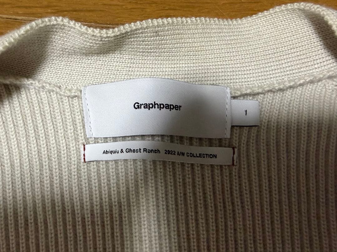 トップス Graphpaper High Density Knit Cardigan