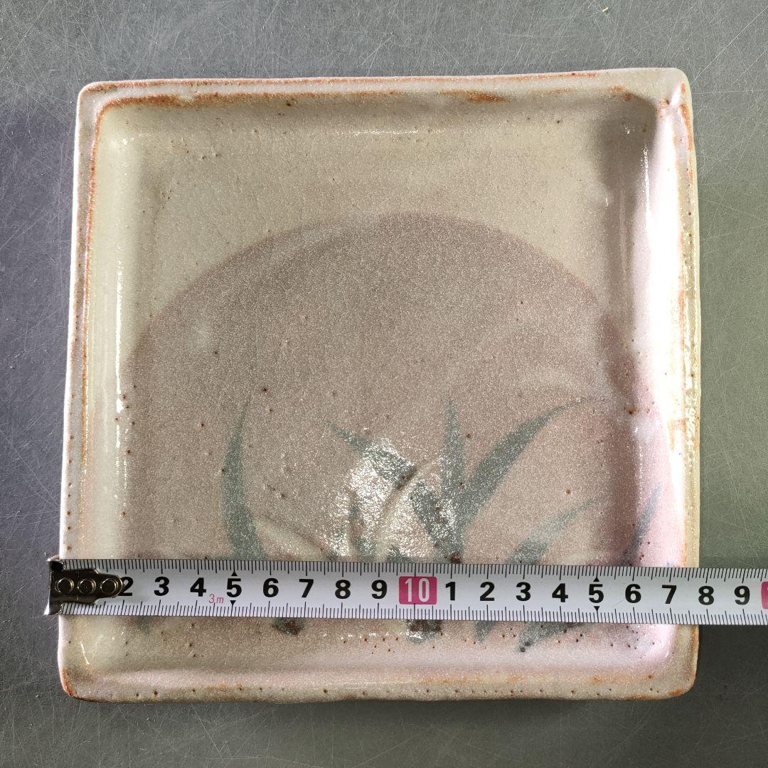 A1229-4/志野焼/仙山窯/安藤日出武/唐草文足付四方皿5客/飾皿/懐石道具