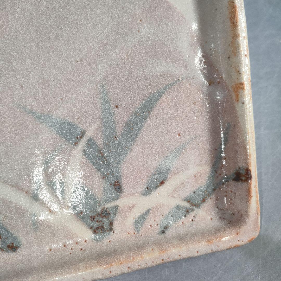 A1229-4/志野焼/仙山窯/安藤日出武/唐草文足付四方皿5客/飾皿/懐石道具