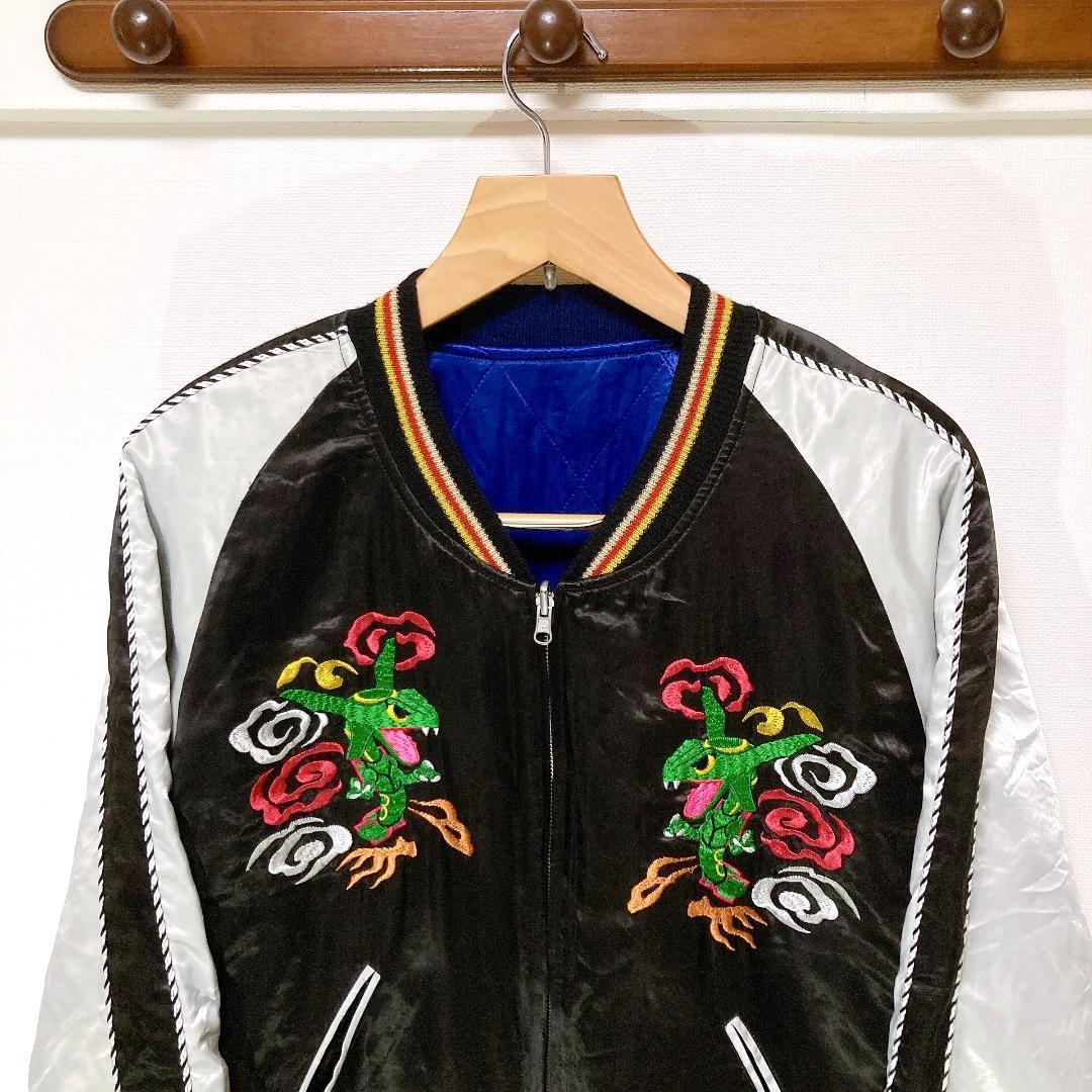 ポケットモンスター スカジャン Lサイズ レックウザ