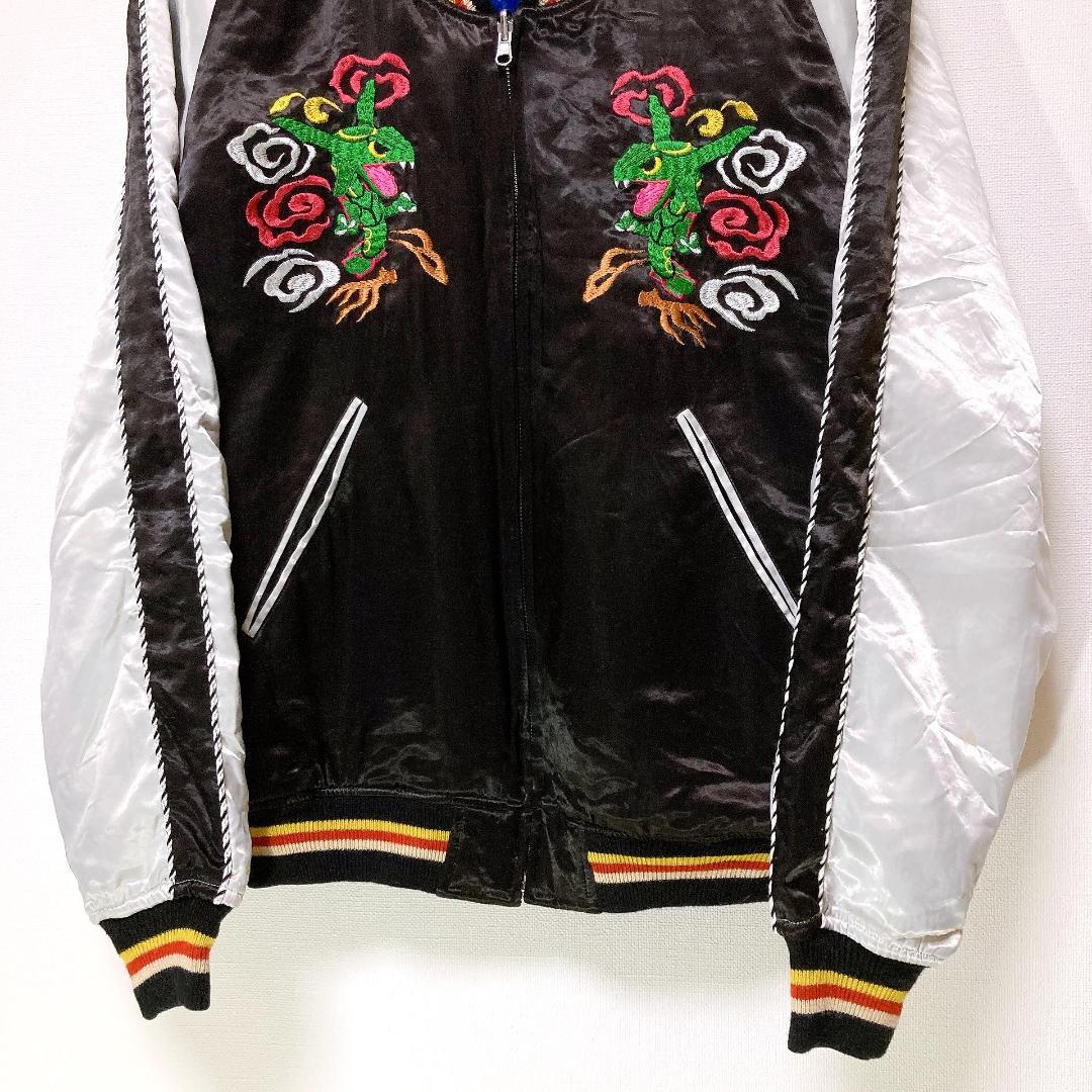 ポケットモンスター スカジャン Lサイズ レックウザ