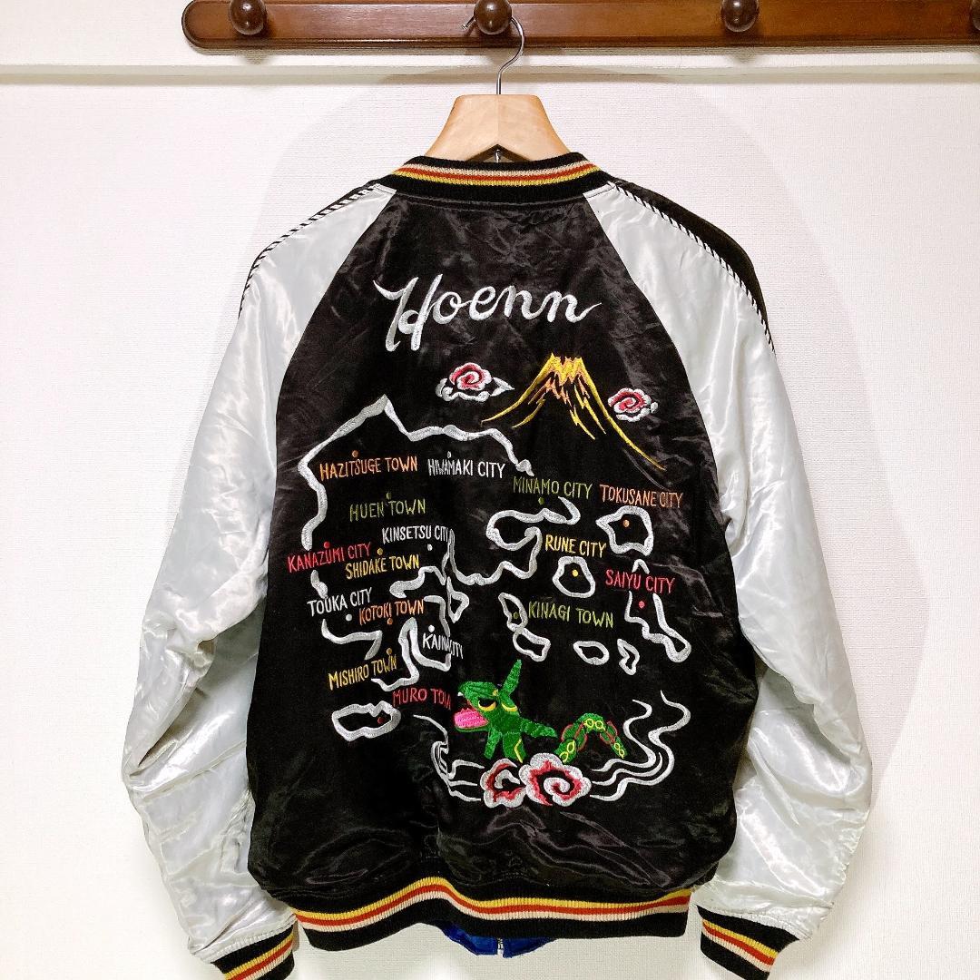 ポケットモンスター スカジャン Lサイズ レックウザ