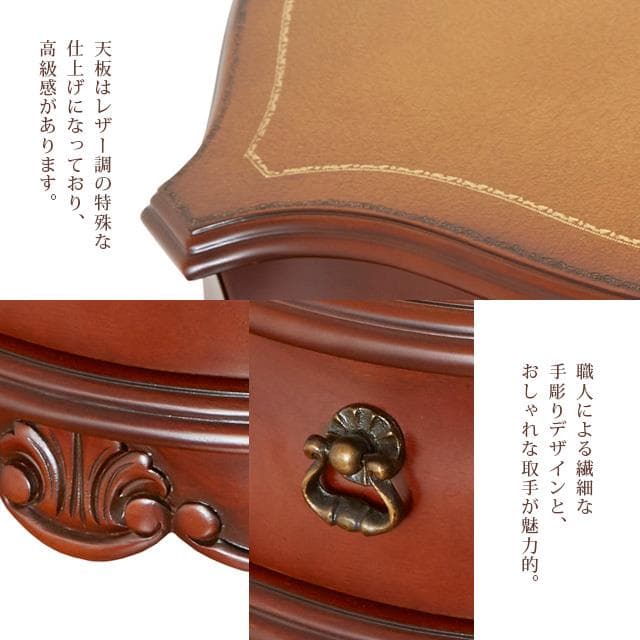 【新品・送料無料】【一部組み立て】コモ　コンソール　(ブラウン)(ホワイト)