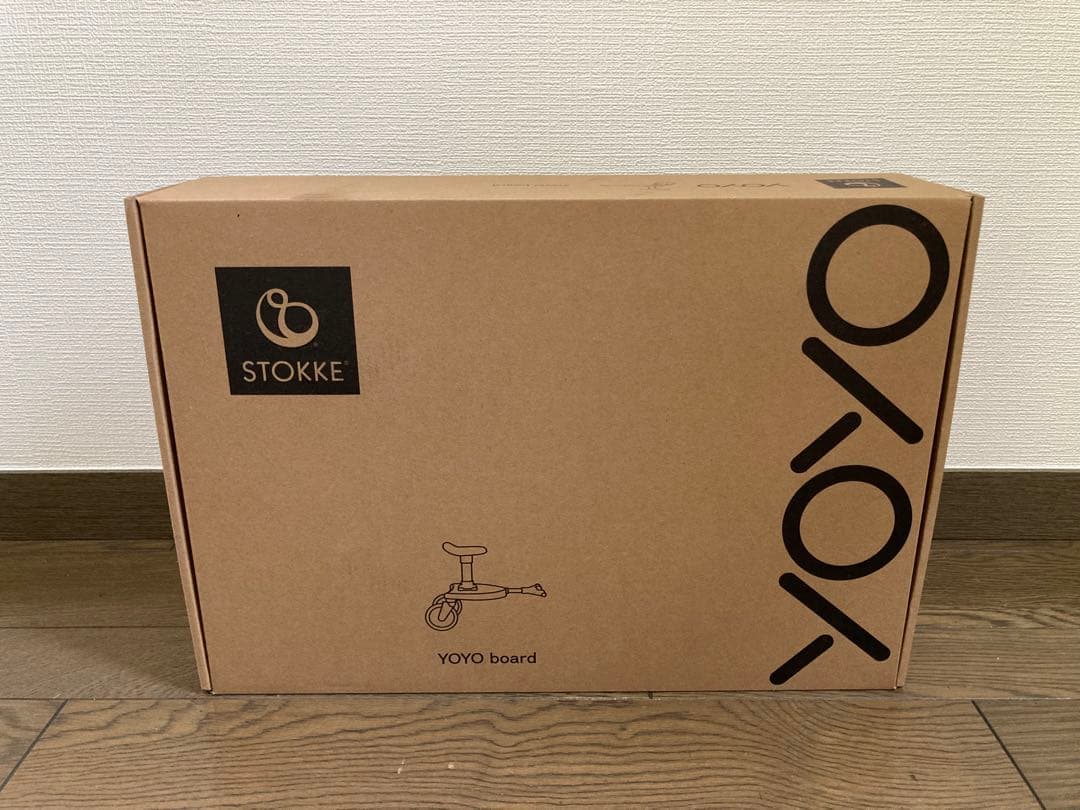 STOKKE YOYO board ブラック