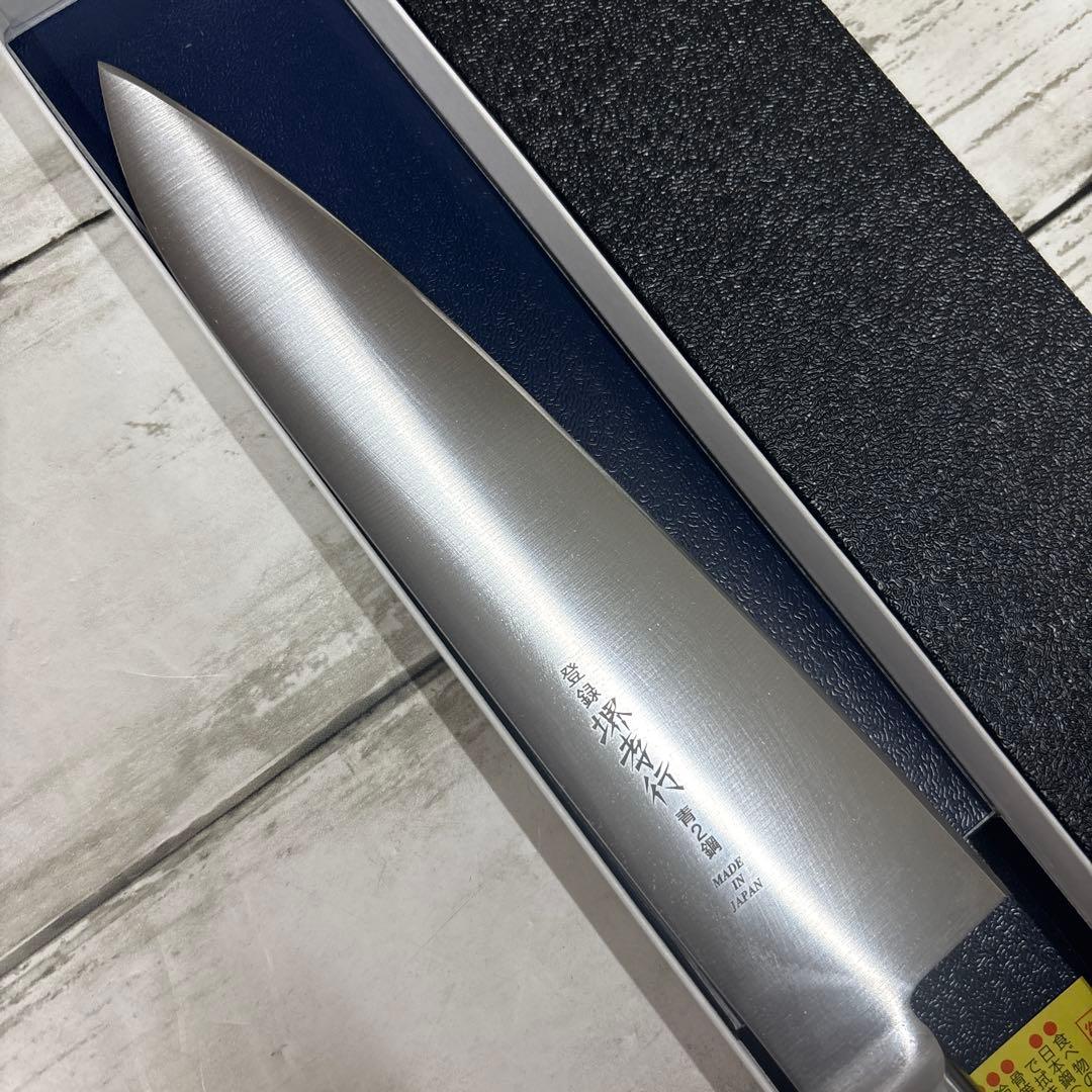 堺孝行 青二鋼 牛刀 180mm