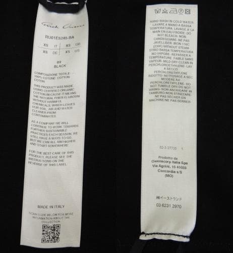 定価185900円 25SS リックオウエンス JUMBO FLIGHT BA