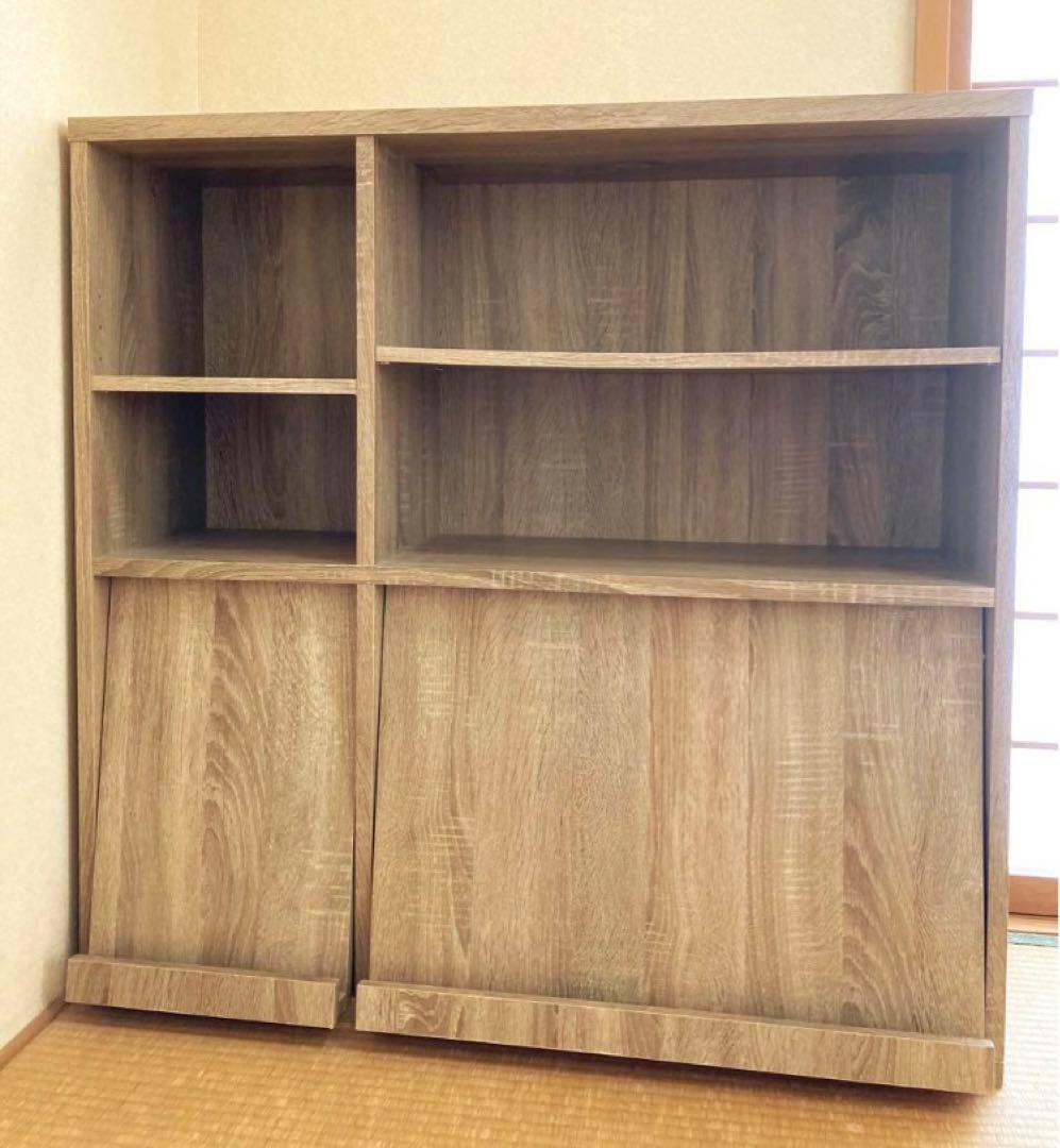 ディスプレイラック マガジンラック 本棚 絵本棚 収納 キャビネット ベージュ