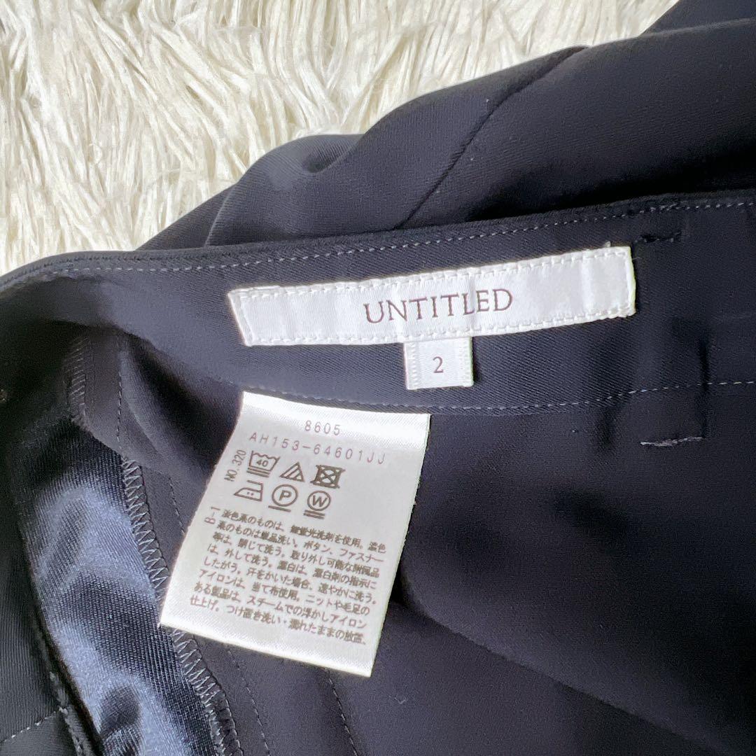 UNTITLED ノーカラー ノーラペル パンツ スーツ ネイビー サイズ2
