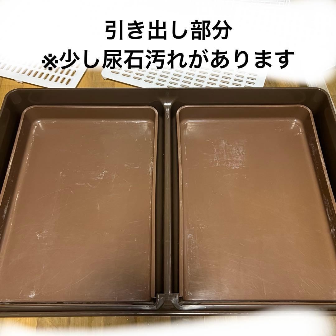 うさぎのカンタンおそうじケージ　ワイドB