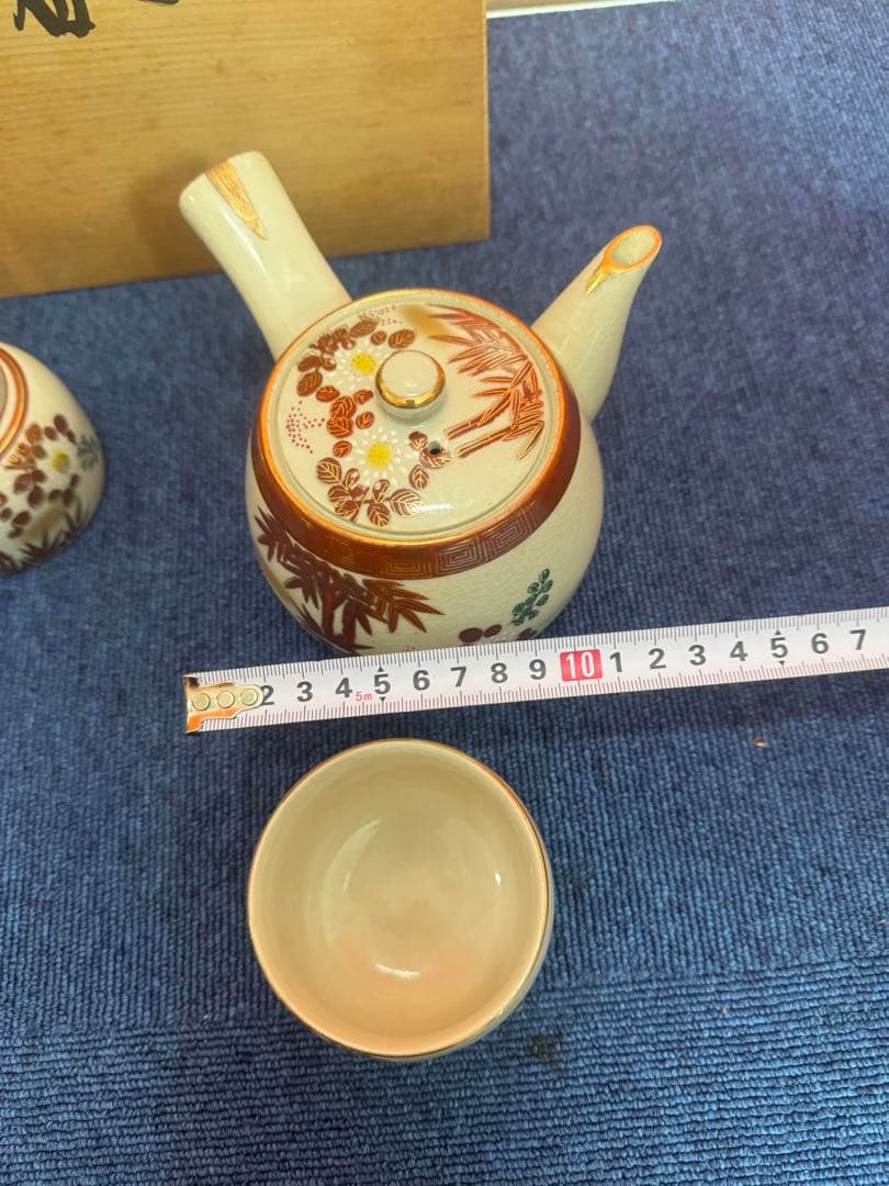 1767 九谷焼　茶器セット　急須1客　湯呑5客　未使用