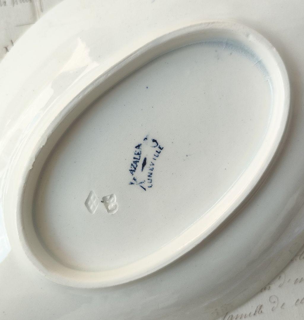 希少　美品　リュネビル　アザレア　ラヴィエ　フランスアンティーク