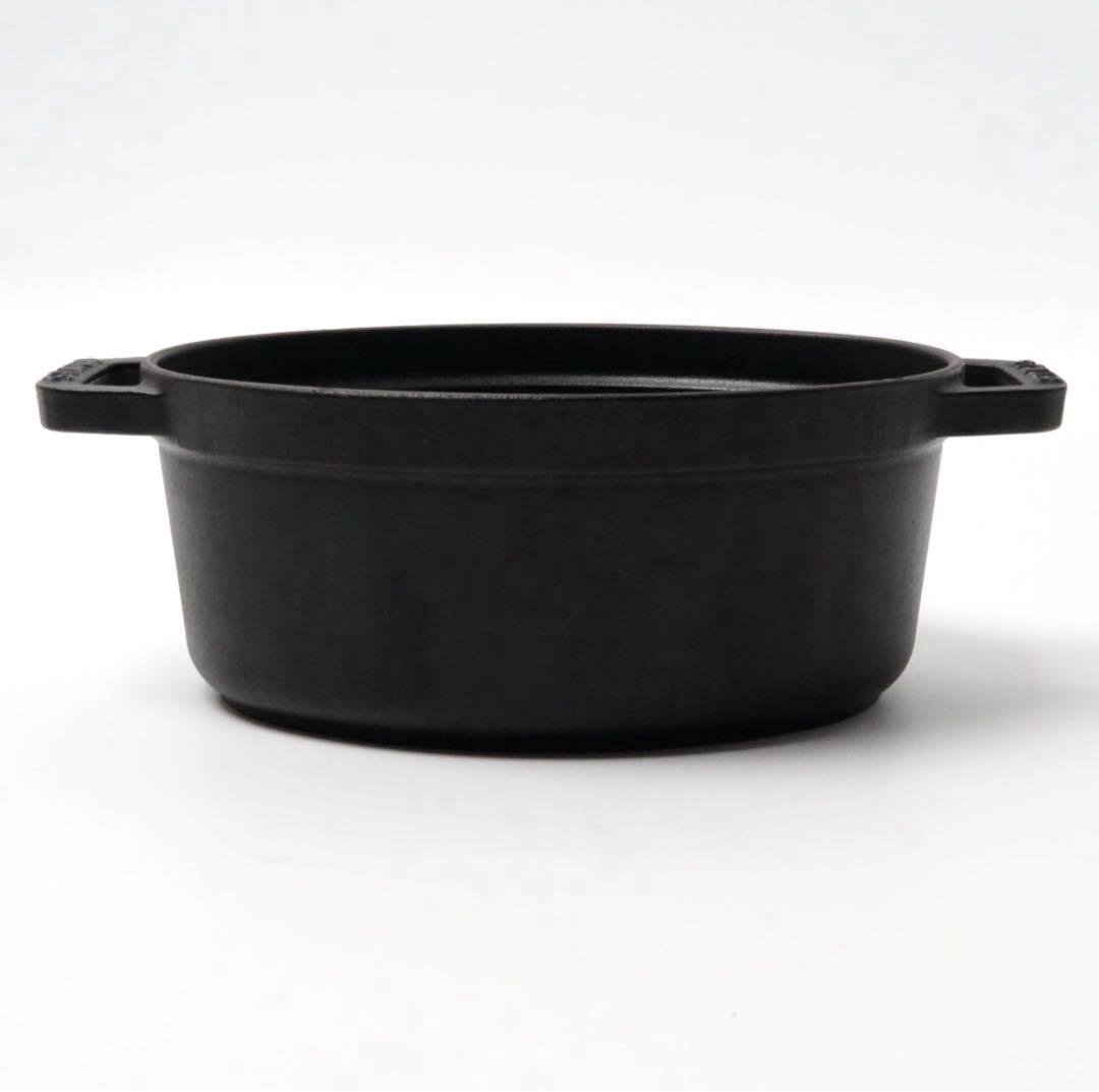 【美品】ストウブ staub ピギー ココット 17cm ブラック